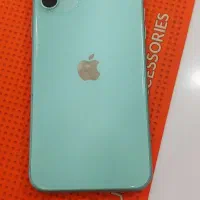 مقداری وسیله