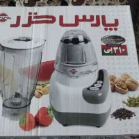 خرد کن و مخلوط کن پارس خزر-نو نو
