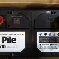 باطری ماشین