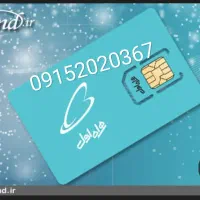 فروش سریع تا24ساعت