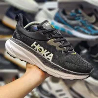 کفش اسپرت کیفیت مستر کوالیتی