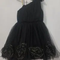 لباس درحدنو