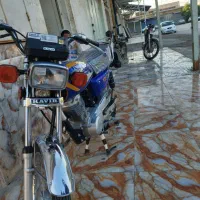 موتور کویر 1403