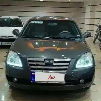 ام‌وی ام ۵۳۰ آخر ۹۱MVM530 91عروسک