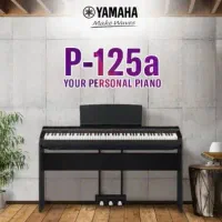 پیانو یاماها p 1 2 5 ab قیمت همکاری