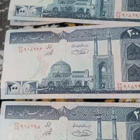 انواع سکه ها و اسکناس های قدیمی شماره پشته سرهم|کلکسیون سکه، تمبر، اسکناس|رباط‌کریم, |دیوار