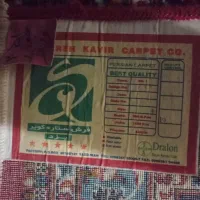 سلام فرش سالم قدیمی جنس عالی|فرش|اصفهان, ارداجی|دیوار