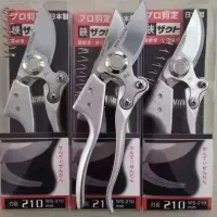 قیچی باغبانی ۸ اینچ ساخت ژاپن SK5