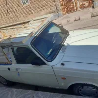 وانت دوگانه