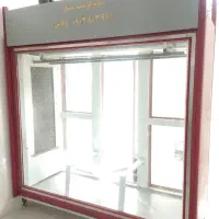 یخچال / اَره|فروشگاه و مغازه|نیشابور, فیض آباد|دیوار