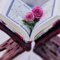 اموزش قرائت قرآن فقط به صورت انلاین باروشی جدید|خدمات آموزشی|تهران, بیسیم|دیوار