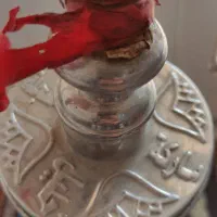 قلیون خلیل