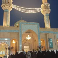 تورزیارتی کربلای معلی