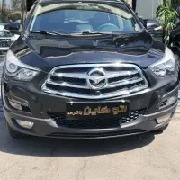 هایما S5 مدل 1397