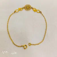 طلای بدون اجرت|جواهرات|بروجرد, |دیوار