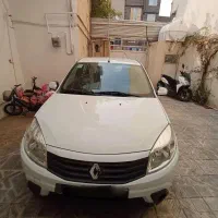 ساندرو اتومات مدل ۹۶