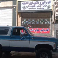 کاربراتور سازی با جواز کسب|خدمات موتور و ماشین|اندیشه, اندیشه فاز ۱|دیوار