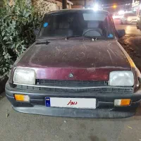 رنو پی کی درجه یک
