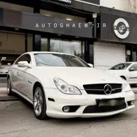 cls350 فول 2009