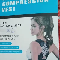 قوزبند اصلاح طبی ضربدری سایز XL