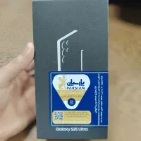 سامسونگ s25 ultra