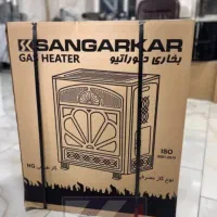 بخاری گازی بزرگ سنگرکار مدل جورجیا ۱۸۰۰۰نو آکبند