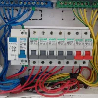 برقکار ساختمانی|استخدام صنعتی، فنی، مهندسی|تهران, نارمک|دیوار