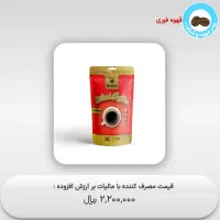 کاردرمنزل|استخدام بازاریابی و فروش|ارسنجان, |دیوار