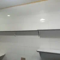 تمام ام دی اف