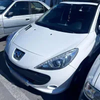 ۲۰۷ پانوراما ۱۴۰۲