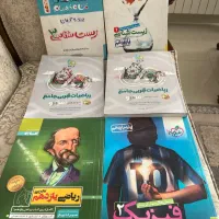 کتاب تست