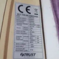 اسپیلت ۲۴۰۰۰|کولر گازی و فن‌کوئل|بندر گز, |دیوار