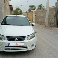 ساینا مدل 98