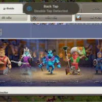 کلش تان ۱۳|کنسول، بازی ویدئویی و آنلاین|سنندج, |دیوار