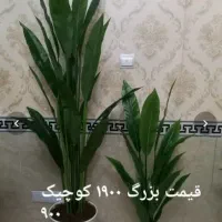 گل های مصنوعی|گل مصنوعی|بهارستان, |دیوار