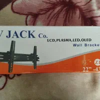 پایه تلویزیون مارشال