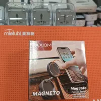 هولدر مگنتی