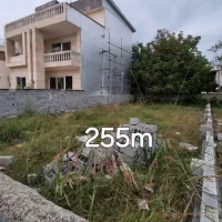 تک-پلاک-شهرک-255-متری-با-بر-10