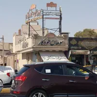 مغازه فروشی حرم|فروش مغازه و غرفه|قم, قم نو|دیوار