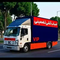 باربری فلاح شهرک ولیعصر مهرآباد بهاران زمزم آذری