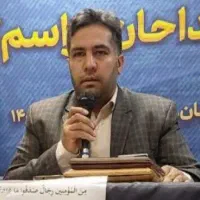 مجری مجالس ترحیم ومولودی خوانی اعیاد