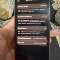 Iphone 16 pro|موبایل|بندرعباس, |دیوار