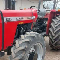 تراکتور ۲۸۵ دف آلمان