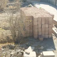 سفال سقف 50سانتی