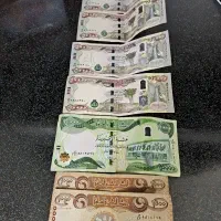 دینار کلکسیونی