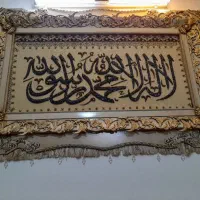 تابلو|تابلو، نقاشی، عکس|قم, زند آباد|دیوار