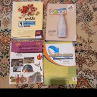 کتابهای کمک درسی هفتم تا 10تجربی بفروش میرسد|کتاب و مجله آموزشی|شیراز, شهرک پرواز|دیوار