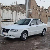 سورن پلاس دوگانه
