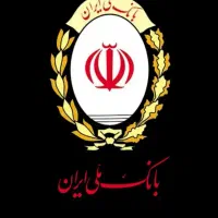 وام فوری با سفته مهربانی دو نفر وام گیرنده میخوام|خدمات مالی، حسابداری، بیمه|تهران, صادقیه|دیوار