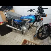 موتور ساوین 150